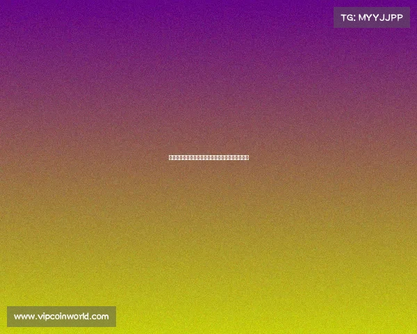 阿莫林：今天必须在球迷面前赢得比赛没有任何借口