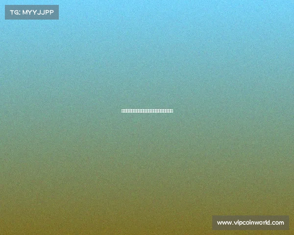 欧冠历史上最具争议的红牌事件解析与影响分析